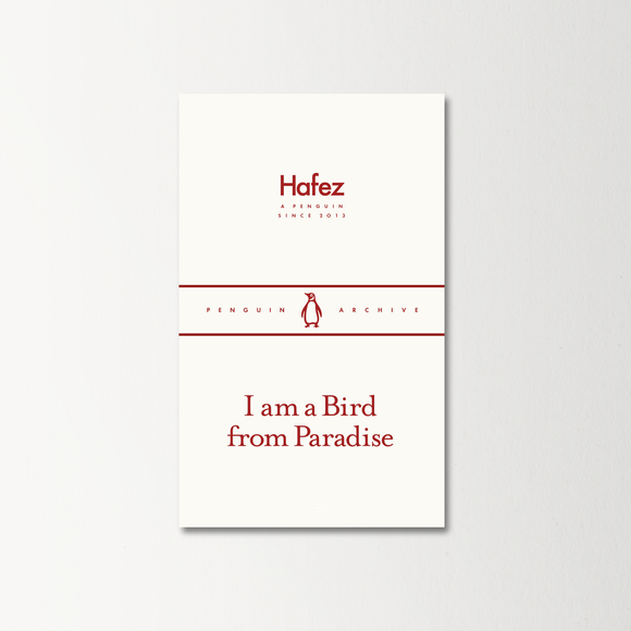 I am a Bird from Paradise by Hafez