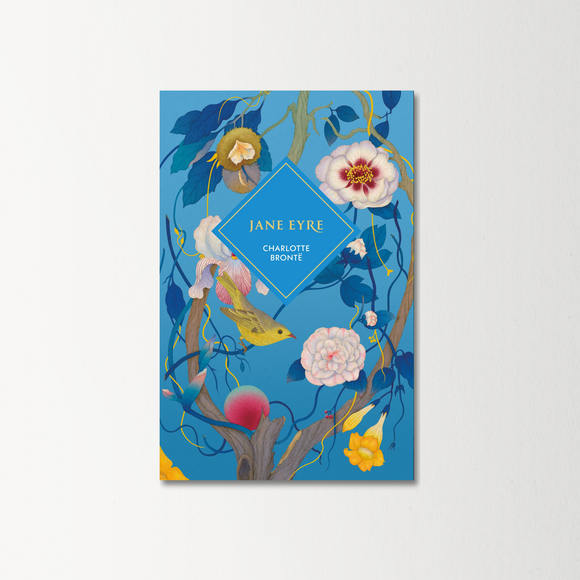 Jane Eyre by Charlotte Brontë