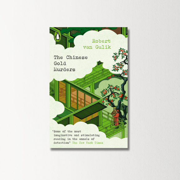 The Chinese Gold Murders by Robert Van Gulik