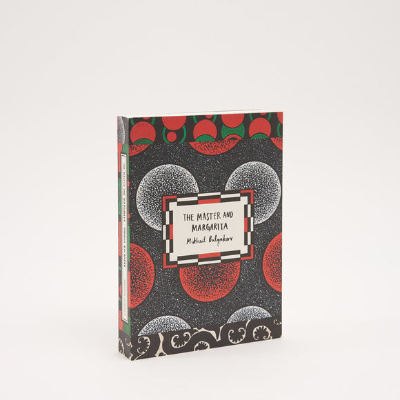 The Master and Margarita