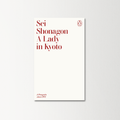 A Lady in Kyoto by Sei Shonagon