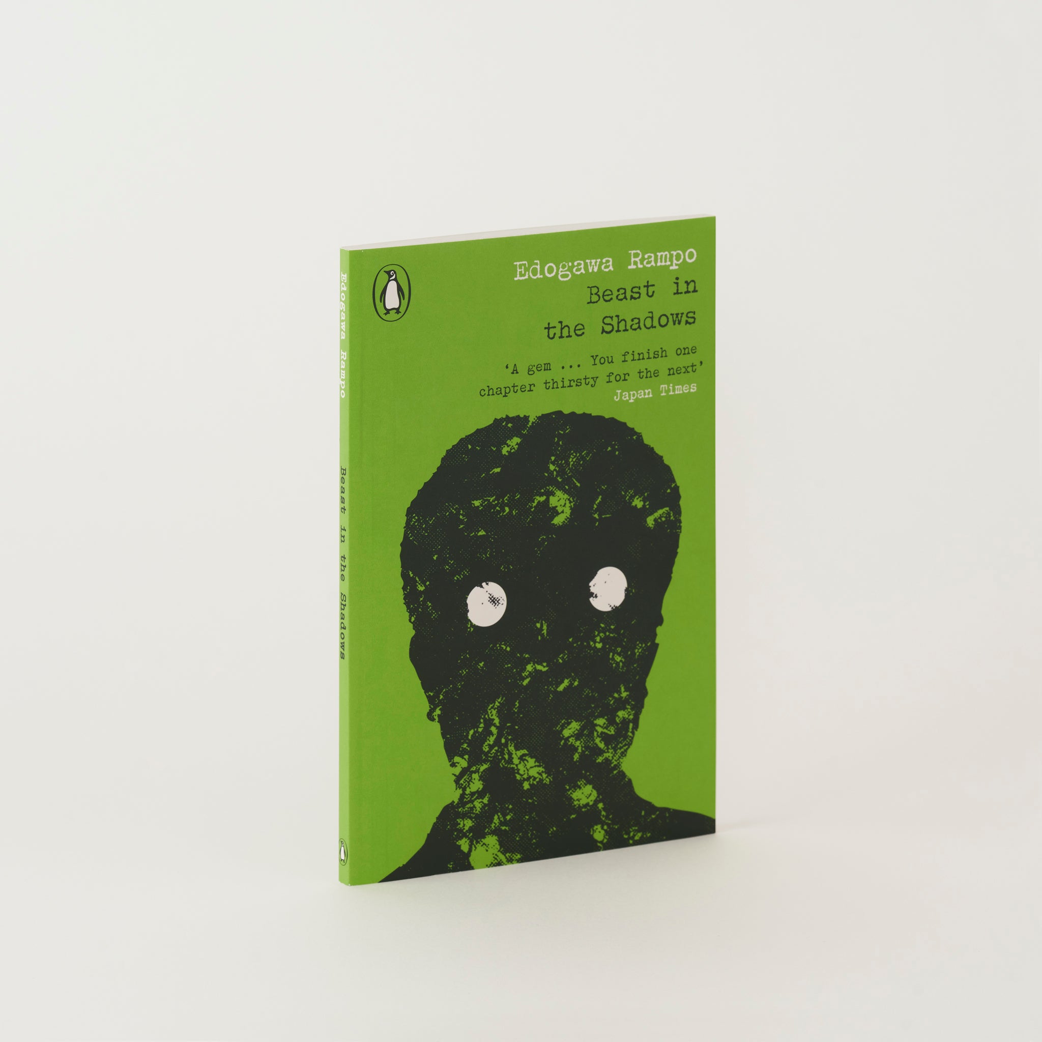 Beast in the Shadows by Edogawa Rampo – Penguin Shop