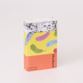 The Wind-Up Bird Chronicle by Haruki Murakami
