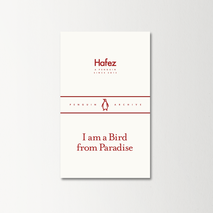 I am a Bird from Paradise by Hafez