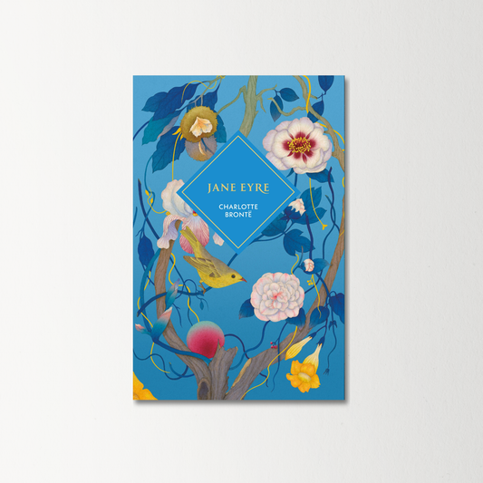 Jane Eyre by Charlotte Brontë