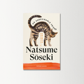 An Undesirable Friend by Natsume Soseki