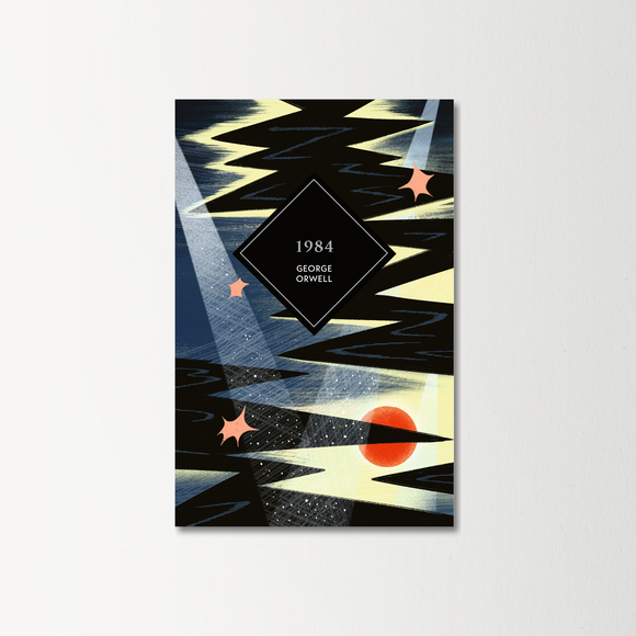 1984 by George Orwell