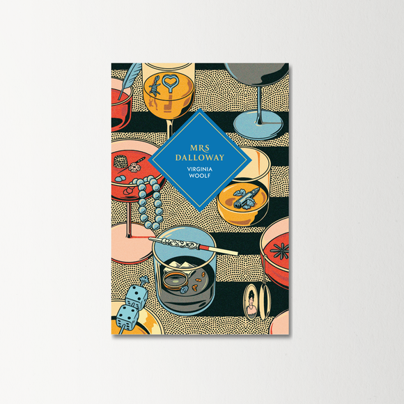 Mrs Dalloway by Virginia Woolf