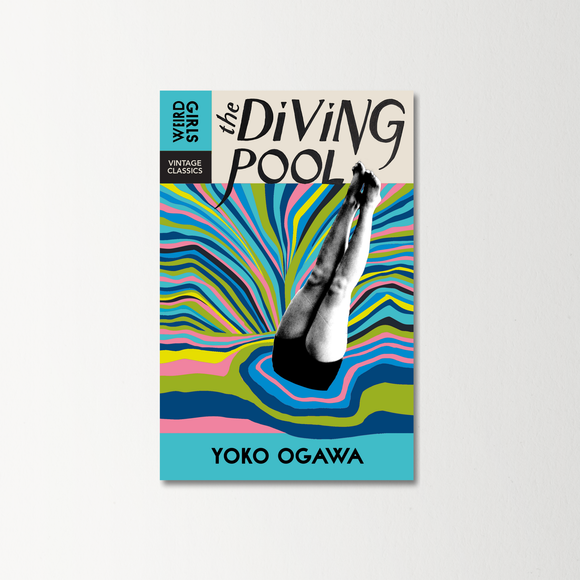 The Diving Pool by Yoko Ogawa