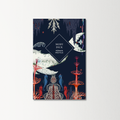 Moby-Dick by Herman Melville