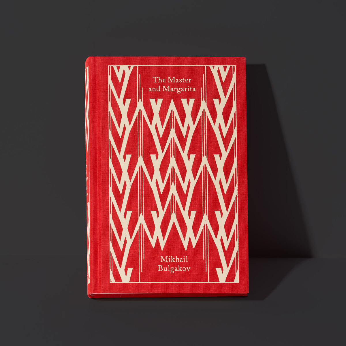 The Master and Margarita, Penguin Clothbound Classics hardback, 2023 edition cover