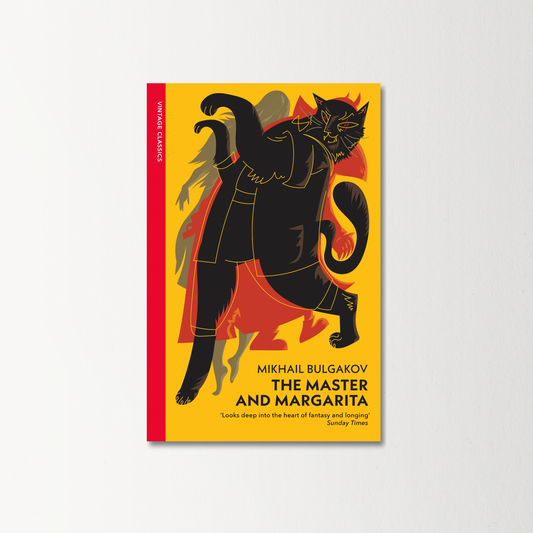 The Master and Margarita by Mikhail Bulgakov