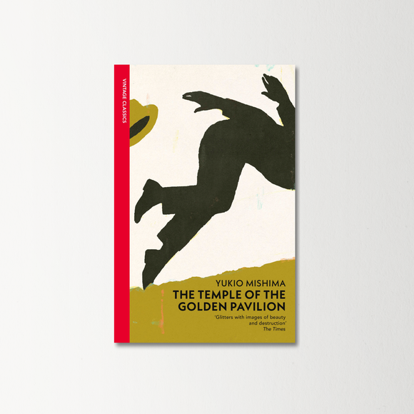 The Temple of the Golden Pavilion by Yukio Mishima