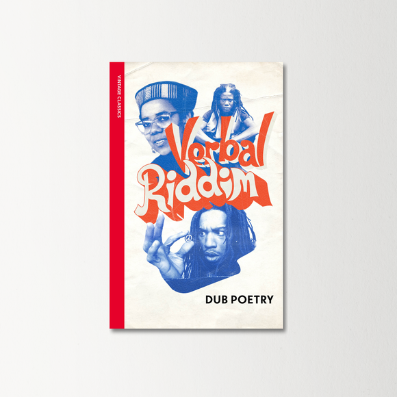 Verbal Riddim by Various
