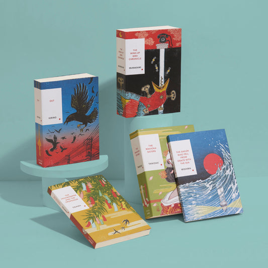 Vintage Classics Japanese Series