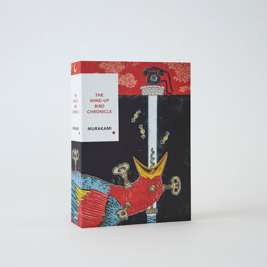 The Wind-Up Bird Chronicle by Haruki Murakami