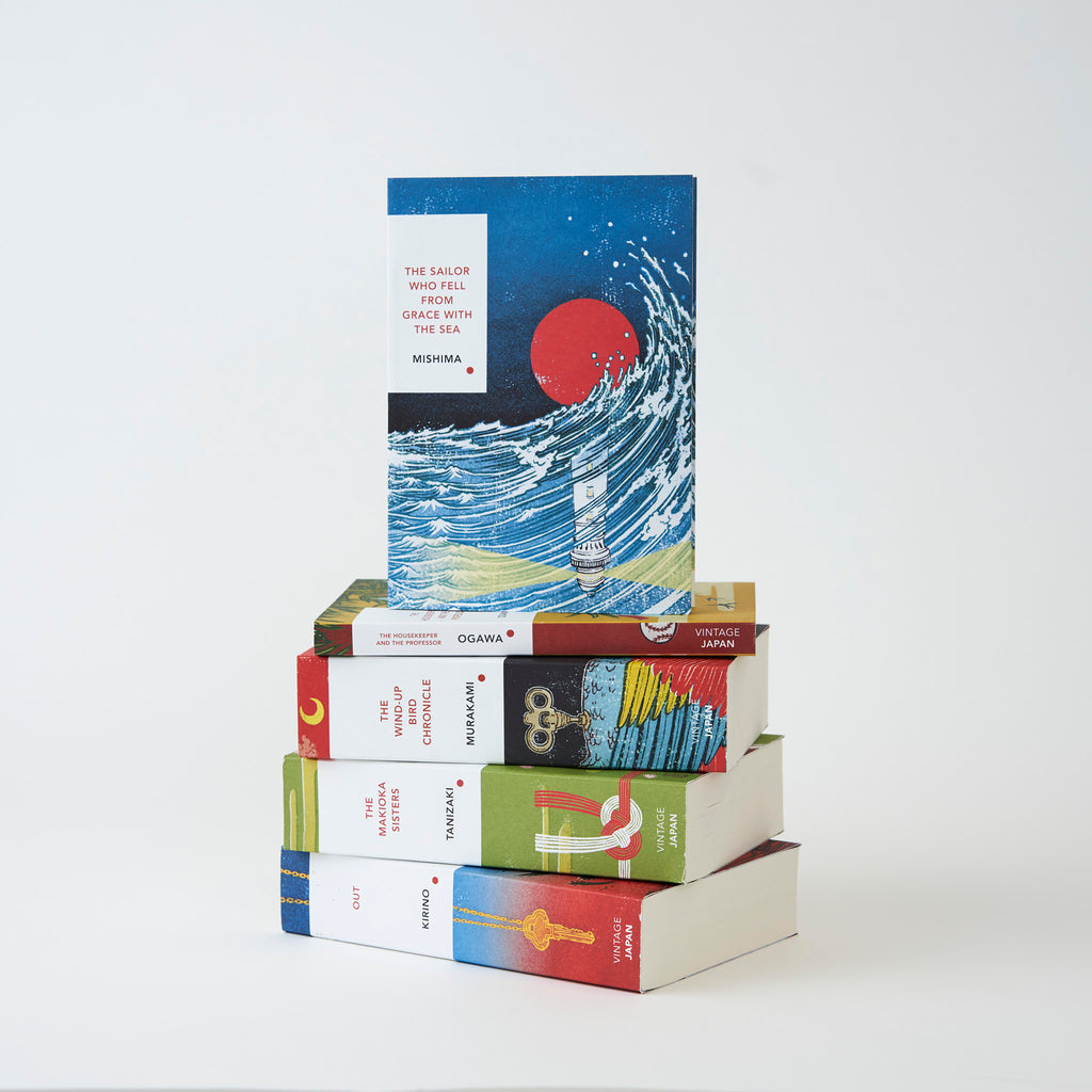 Vintage Classics Japanese Series